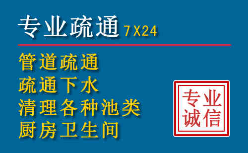 顺德搬家公司提示：夏季高温季节长途搬家的6大常识